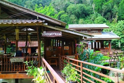 ห้องอาหาร