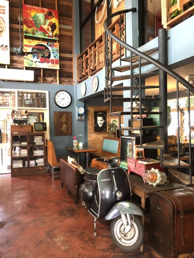 บรรยากาศ