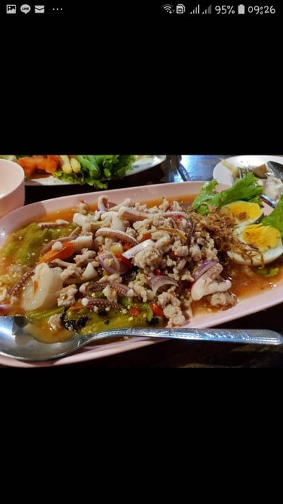 ยำมะเขือเผา