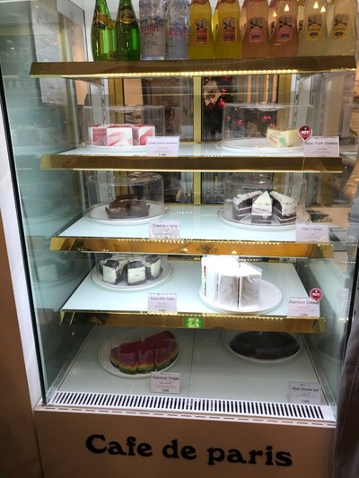 Cake