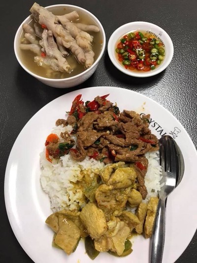 อื่นๆ