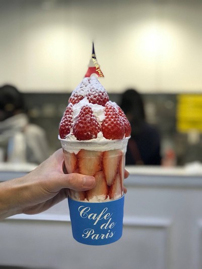 STRAWBERRY PARFAIT