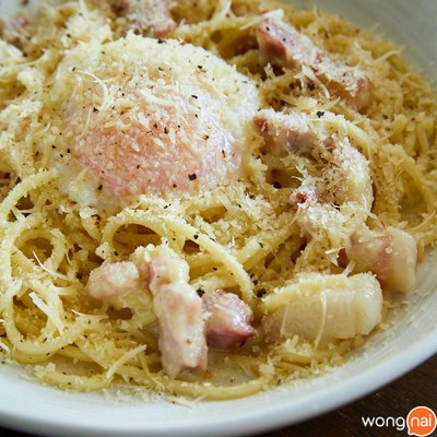 เมนูของร้าน C'est si bon