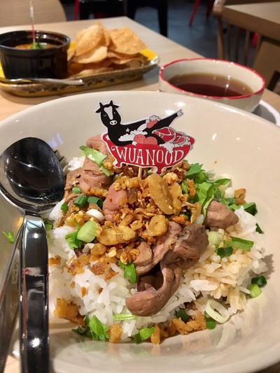 ข้าวเกาเหลาแห้งเนื้อไทยเฟรน
