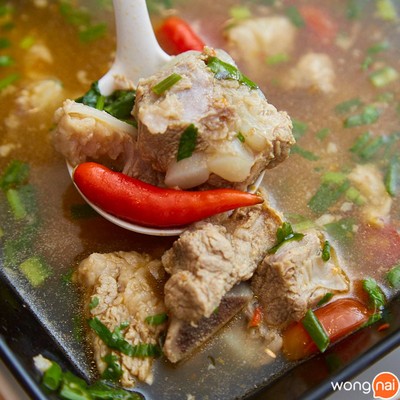 เมนูของร้าน ซานโถวติ่มซำ ถ.โพธิ์กลาง (รร.สุขาฯ)