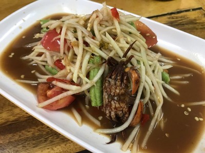 ร่มไผ่ ส้มตำ ไก่ย่าง ปลาเผา ร่มไผ่ ส้มตำ ไก่ย่าง ปลาเผา