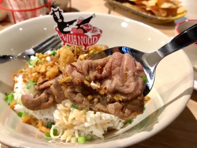 ข้าวเกาเหลาแห้งเนื้อไทยเฟรน
