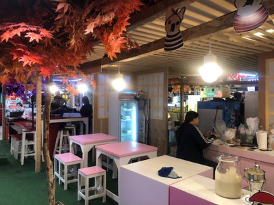 บรรยากาศ