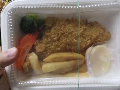 อื่นๆ