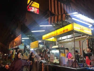 หน้าร้าน บะหมี่เกี๊ยวแมน สาขา 1
