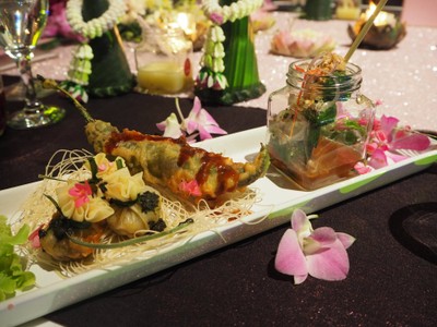 ออเดิร์ฟสามอย่าง