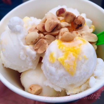 ไอติมไข่แข็ง