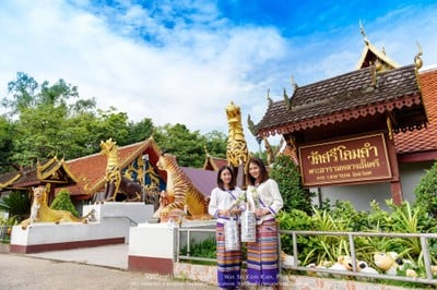 บรรยากาศ วัดศรีโคมคำ (พระเจ้าตนหลวง)