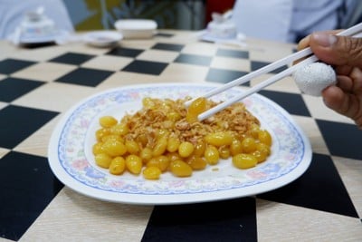 แปะก๊วยคั่วเกลือ