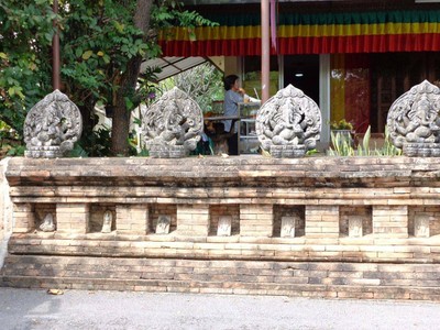บรรยากาศ
