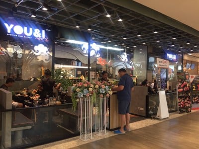 หน้าร้าน YOU&I Premium Suki Buffet Central Floresta