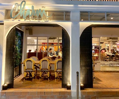 บรรยากาศ