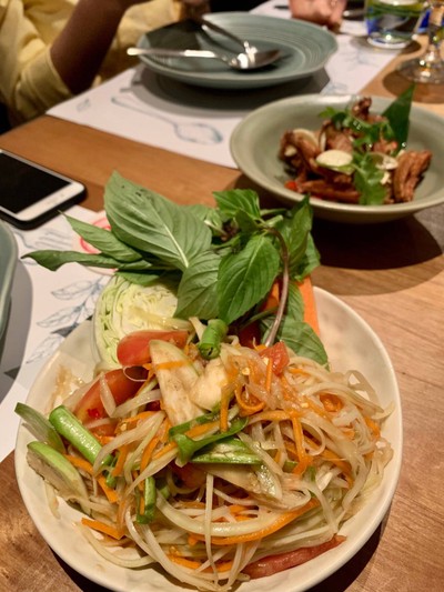 ส้มตำปลาร้า