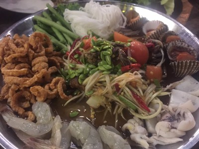 อื่นๆ