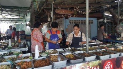 ข้าวแกง 200 ปี