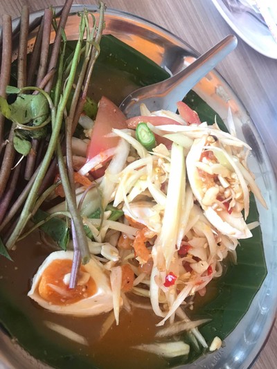 ส้มตำไทยไข่เค็ม