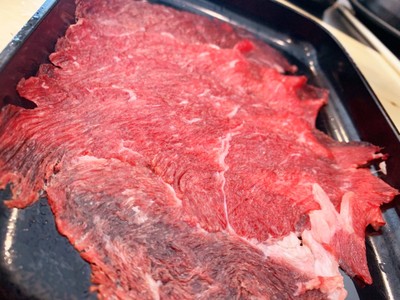 สายเนื้อ