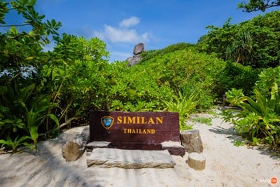 บรรยากาศ เกาะสิมิลัน