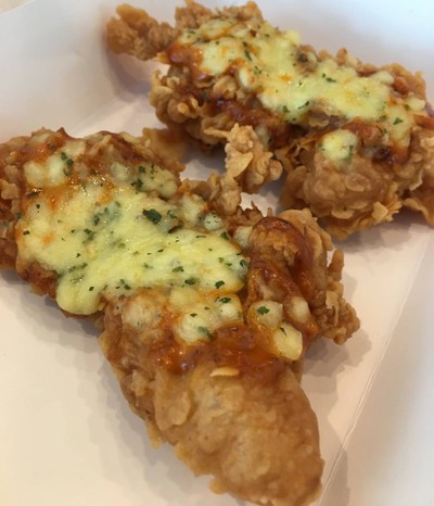 KFC CHIZZA
