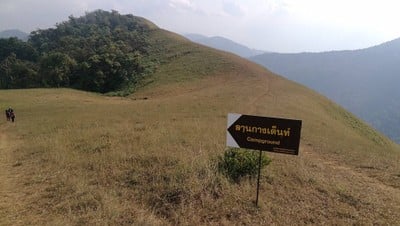 บรรยากาศ ดอยม่อนจอง