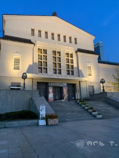 บรรยากาศ Osaka City Museum