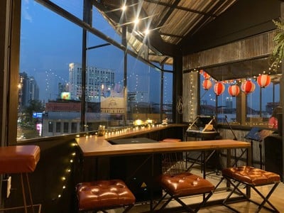 บรรยากาศ