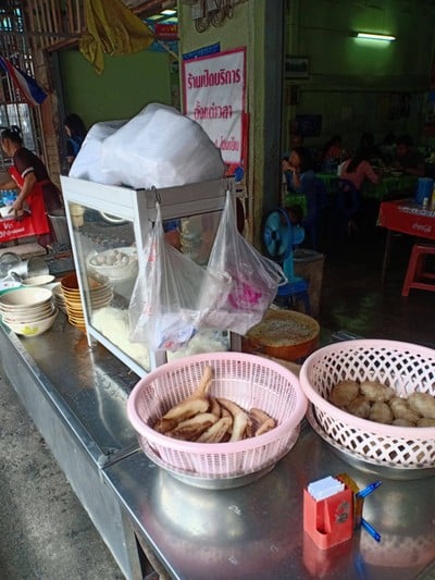 หน้าร้าน