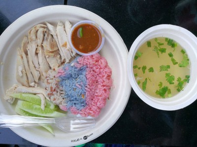 ข้าวมัน3สหาย ไก่ต้ม