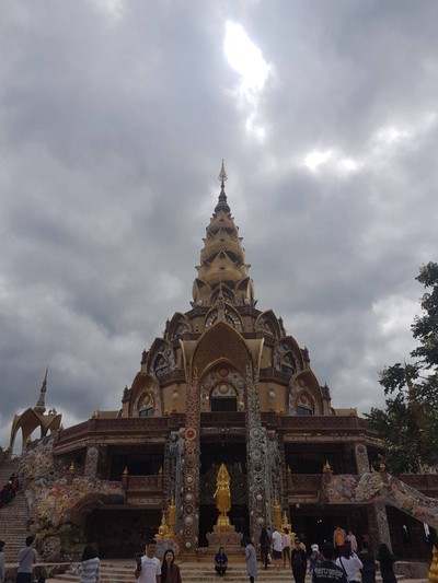 บรรยากาศ
