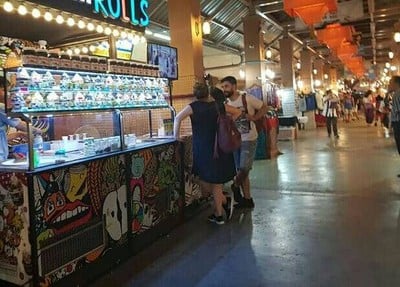 บรรยากาศ