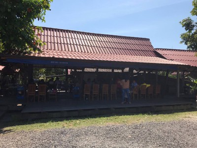 บรรยากาศ