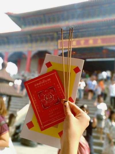 บรรยากาศ วัดบรมราชากาญจนาภิเษกอนุสรณ์ (วัดเล่งเน่ยยี่ 2)