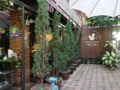 Khaofang Dessert Cafe