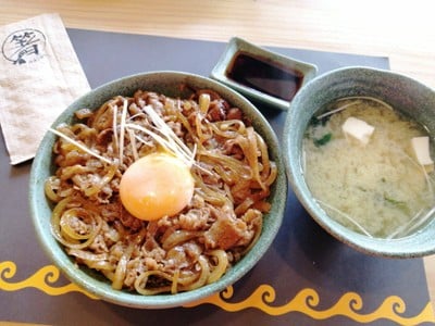 เมนูของร้าน HASHI Japanese Restaurant