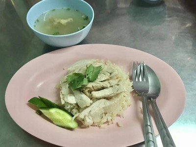 ข้าวมันไก่