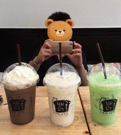 อื่นๆ