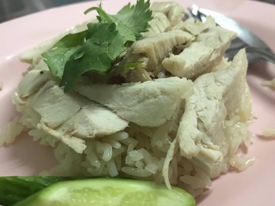 ข้าวมันไก่