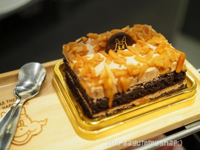 เค้กวันเกิด