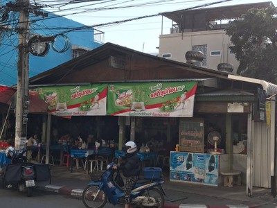 Storefront