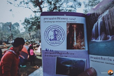 เมื่อมาถึงอย่าลืมเอาสมุดไปปั้มตรากันด้วยนะ