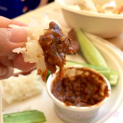 เมนูของร้าน ติดลม หมูทอดปลาร้า & โกเหรี่ยง หมูกระทะ โพธิ์แก้ว
