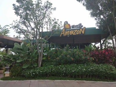 Café Amazon (คาเฟ่ อเมซอน) ปตท.สันกำแพง Café Amazon (คาเฟ่ อเมซอน) ปตท.สันกำแพง