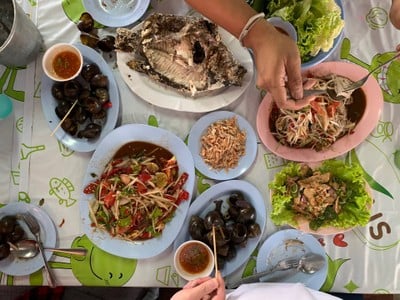 อื่นๆ
