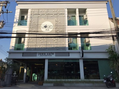 หน้าร้าน