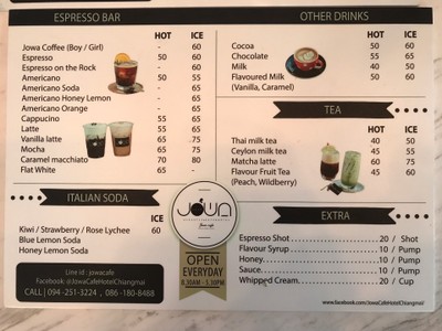 ป้ายราคาหรือสมุดเมนู